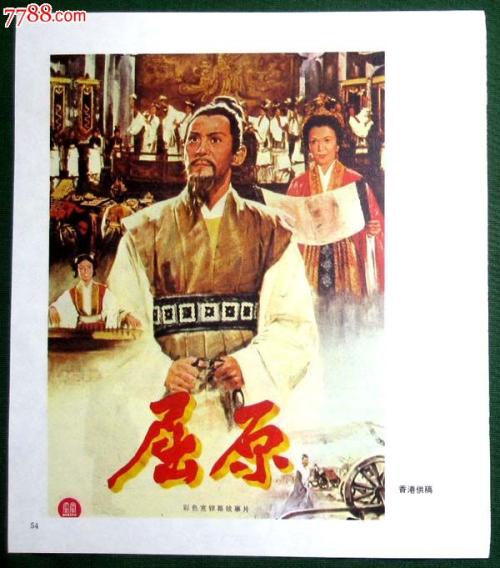 日语五级证书怎么做